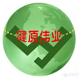 農業黃頁名錄 企業資源整合與技術咨詢服務平臺