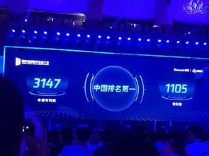 騰訊拒絕再做顛覆者，產業互聯網路上將越來越輸不起丨現場物聯網技術研發觀察